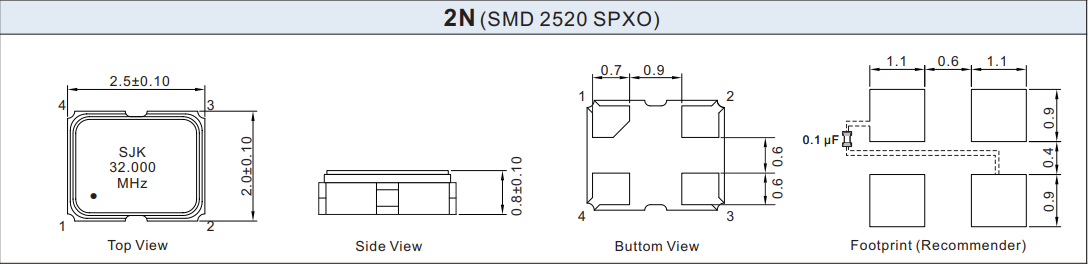 SMD2520有源晶振尺寸图