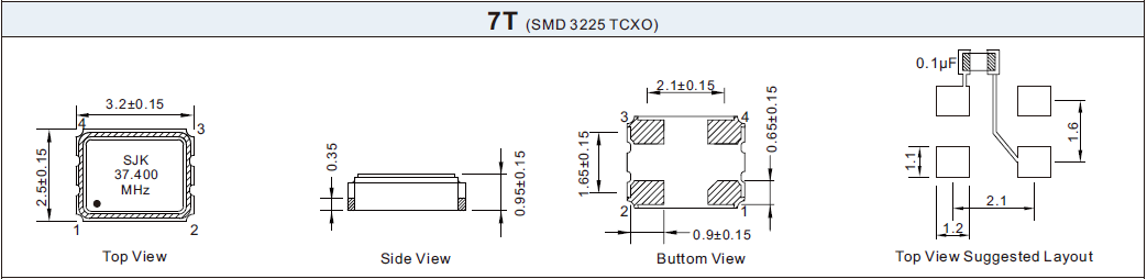 SMD 3225温补晶振TCXO尺寸图