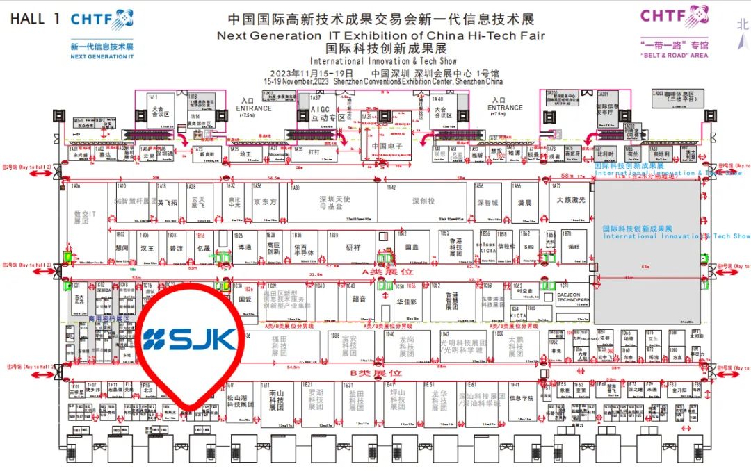 高交会晶科鑫展台位置图